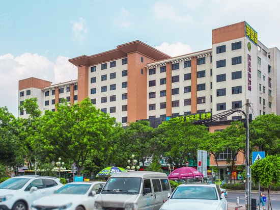 豪泉国际商务大厦(办公)