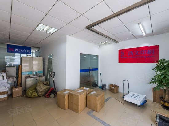 导航科技创业园 