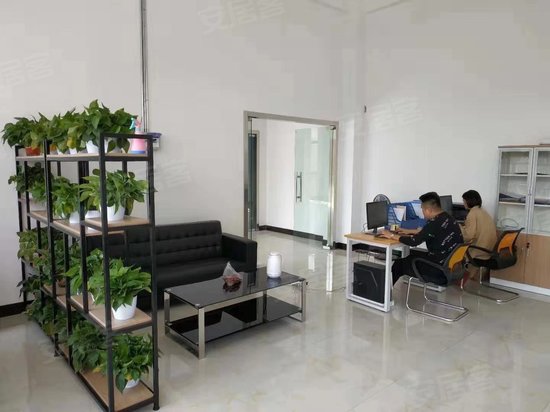 靖江驿淘互联网产业园 