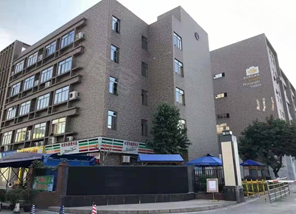 创富时尚产业园