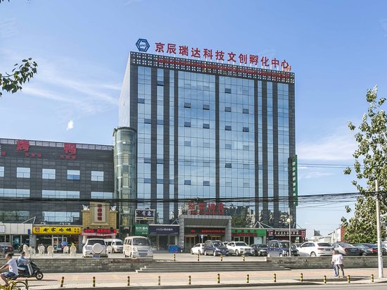 京辰瑞达大厦