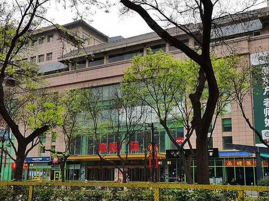 腾悦广场(办公) 