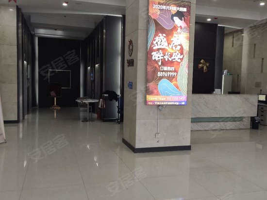 盛唐乐享城写字楼 