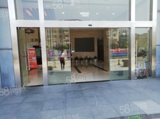 周浦国际商务中心 