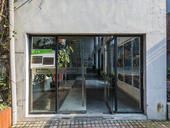 8号桥一期创意园区 