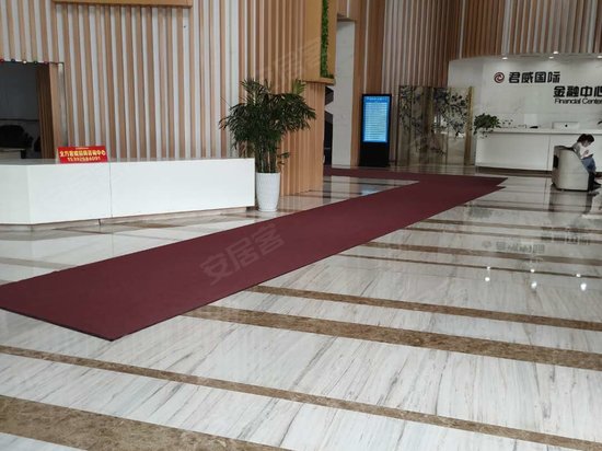 君威国际金融中心 