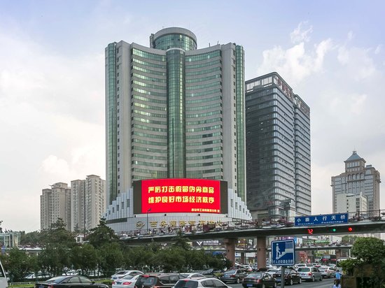 西安国际贸易中心(办公)