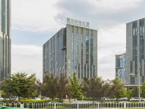 BDA国际企业大道