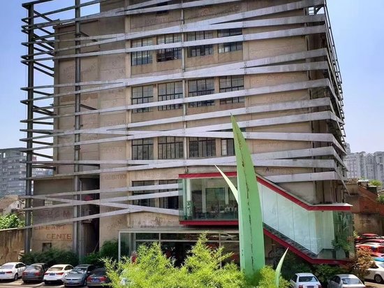 北仓门生活艺术中心 