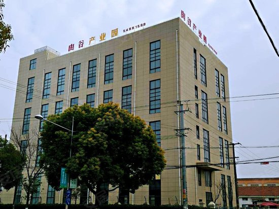 由谷产业园