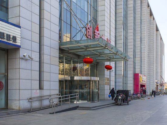 丰台科技园创新大厦 