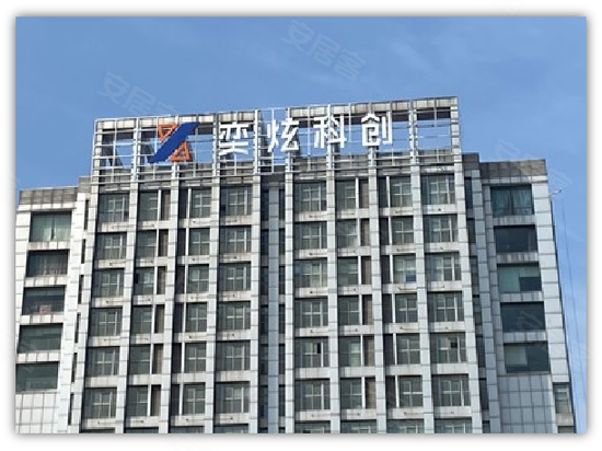 九号湾加速社区