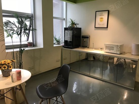 同心健康服务产业园 