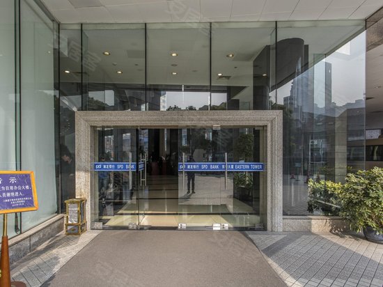 东银大厦 