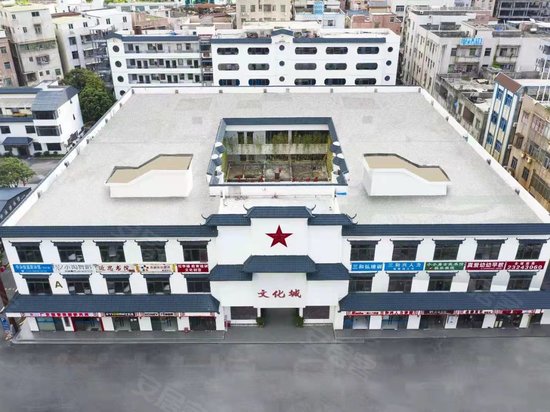 光明红色文化城(办公) 