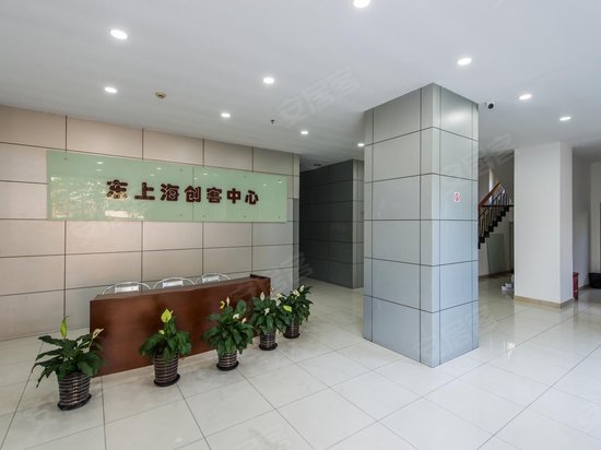 东上海创客中心 