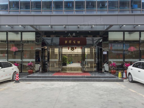 锦达信商务大厦 