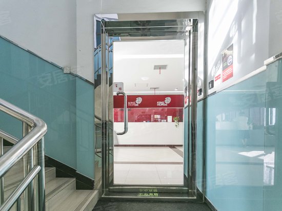 上地四街一号院 