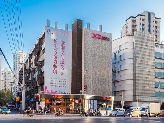 越界X2创意空间