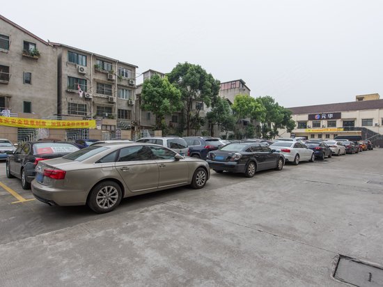 上海国际家用纺织品产业园 