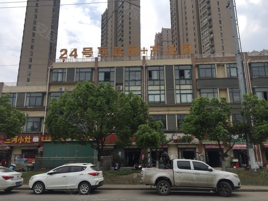 24号创新工场互联网产业园 