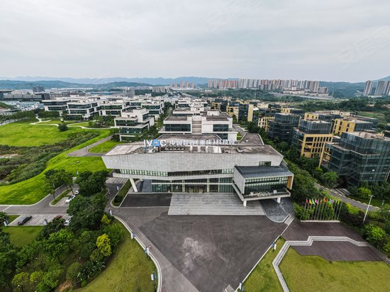 新天泽国际总部城