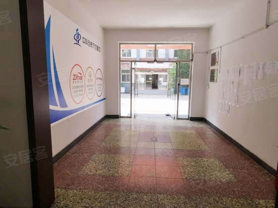 中科创新创业翔鲲基地 