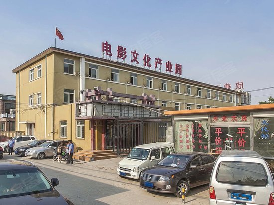 铜牛电影文化产业园