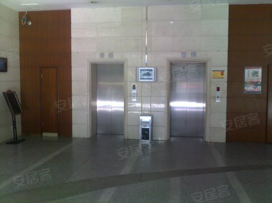 伊顿国际商务中心 