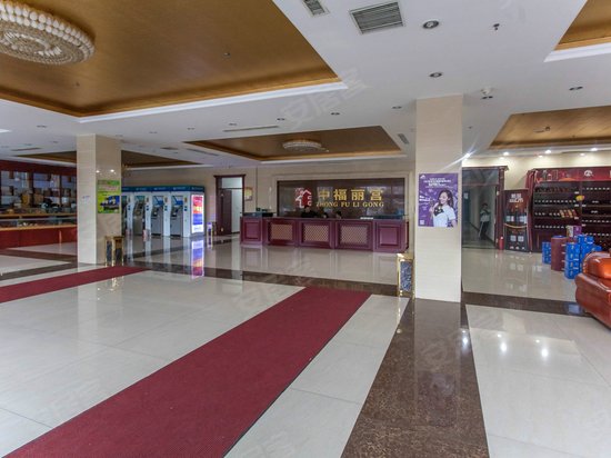 中福丽宫品牌基地 