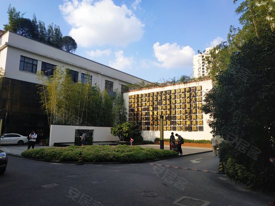 上海商务印刷创意园