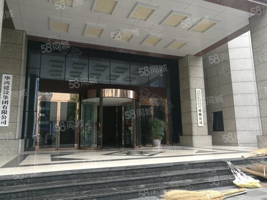 ICON大源国际中心 