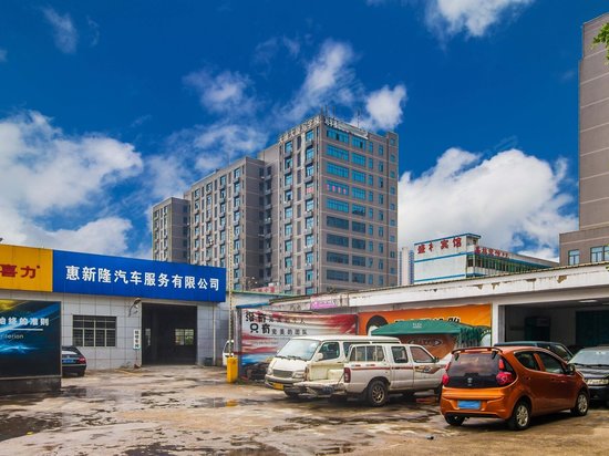 天汇大厦(龙岗)