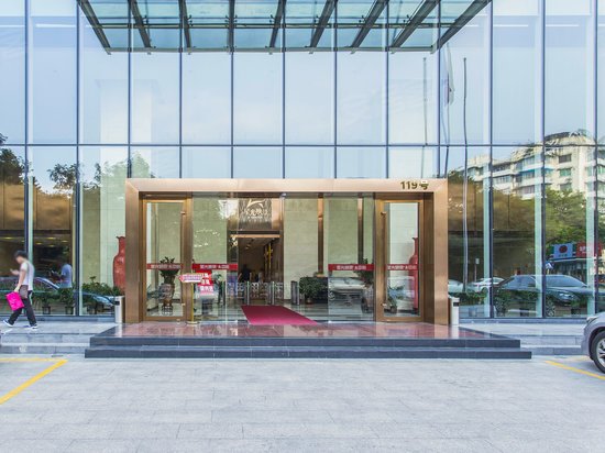 星光映景(办公) 