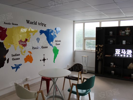 无锡高新物流中心有限公司 