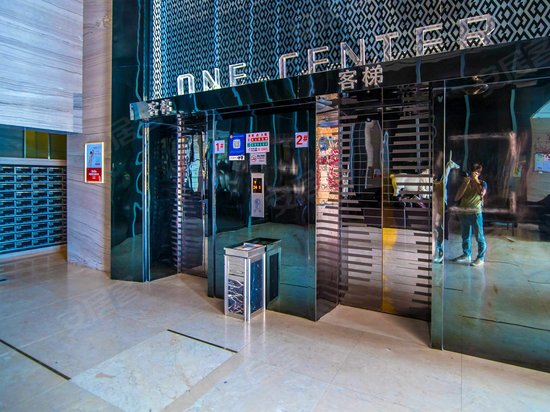 合正汇一城(商住楼) 