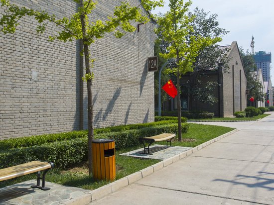 北京懋隆文化产业创意园 