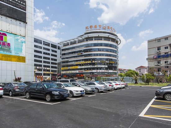 虹桥盛世莲花广场(办公) 