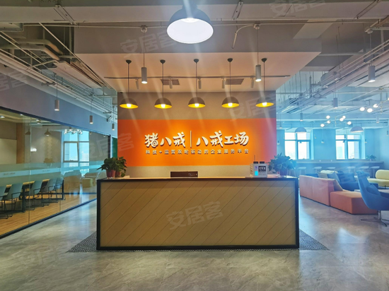 柏林国际未来港