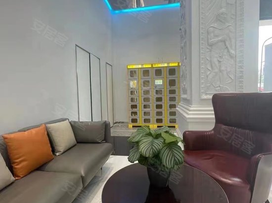 吾角数字产业园 