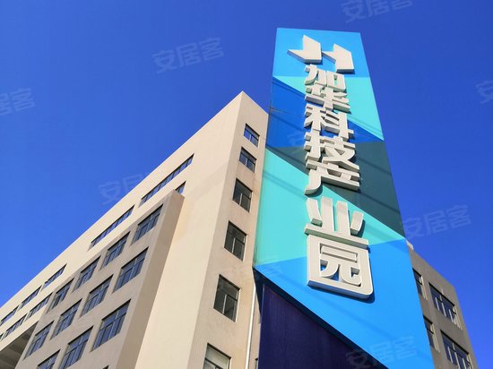 武汉加华科技产业园 