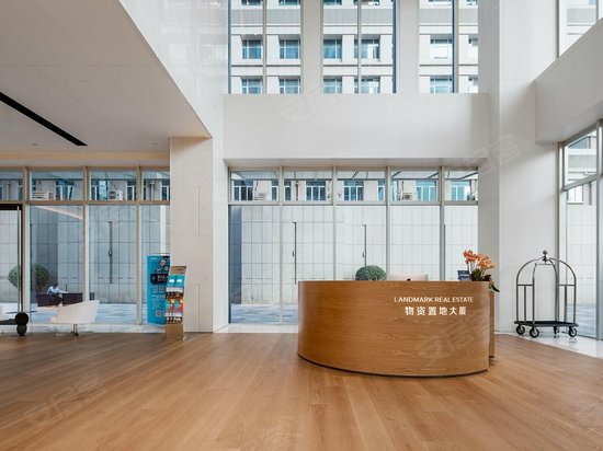 物资控股置地大厦 