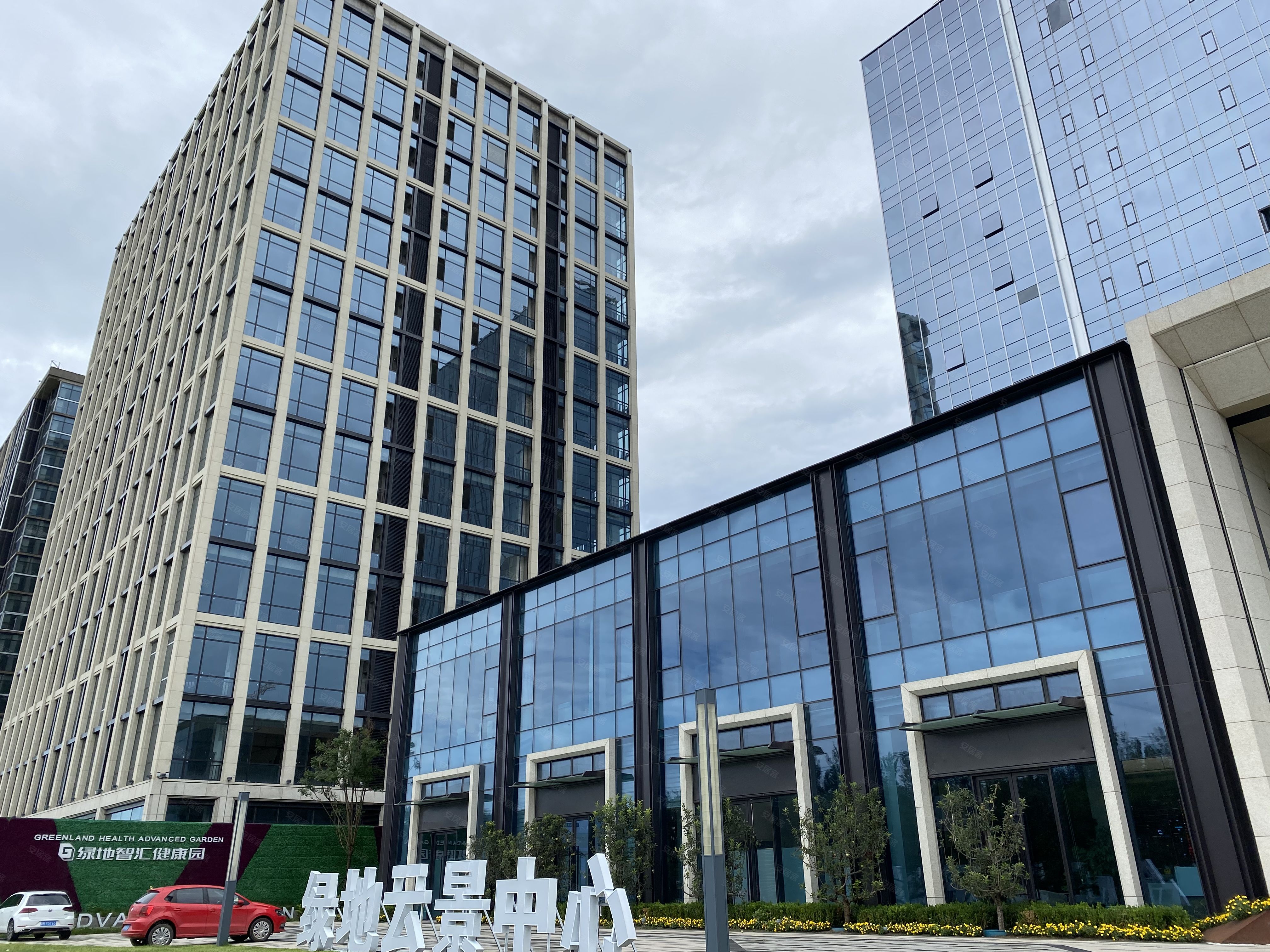 绿地智汇健康城鑶闰饩㎡