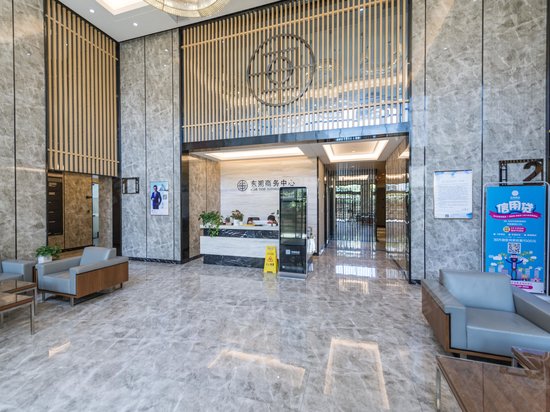 东朔商务中心(昭化路) 