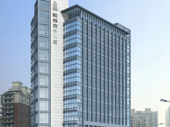 歌林商务大厦(办公)