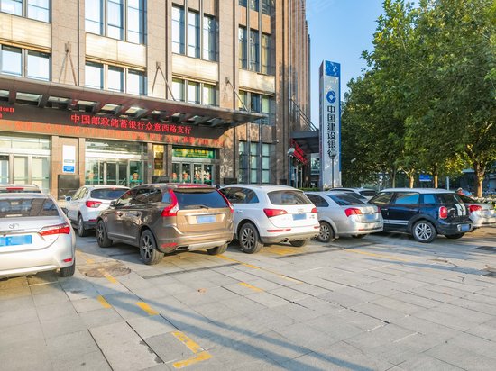 绿地世纪峰会(办公) 