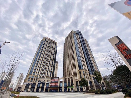 圆融发展中心(商住楼) 