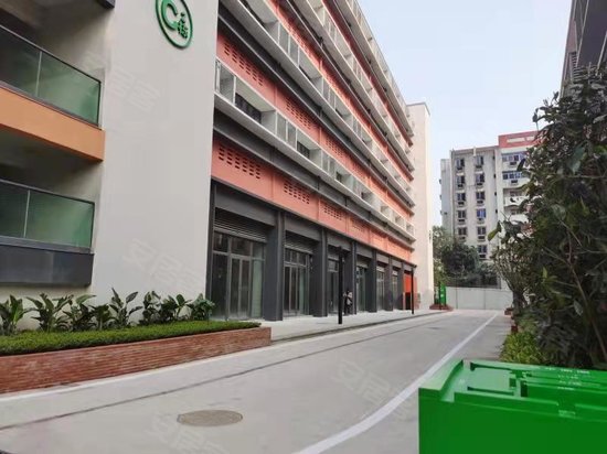 九龙意库(办公) 