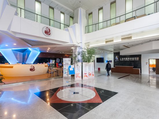 上海市科技创业中心 