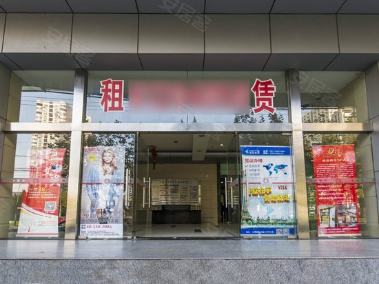 上海五洲国际大厦 